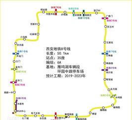西安公交车最新爆料,揭秘最新线路调整与乘车体验升级
